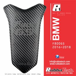 Tankpad AT Carbon BMW F800 GS 2016-2018