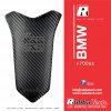 Tankpad AT Carbon BMW F700 GS Tankpad AT Carbon BMW F700 GS