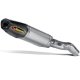 Slip-On Line Titanium Kawasaki ZX-6R (07-08) Slip-On Line Titanium Kawasaki ZX-6R (07-08)