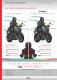 Větrný štít New Generation Sport Plus Yamaha MT-07 (21-23)