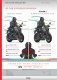 Větrný štít New Generation Sport Plus Yamaha MT-07 (21-23) Větrný štít New Generation Sport Plus Yamaha MT-07 (21-23)
