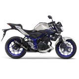 14125E LV Pro Carbon YAMAHA MT-03 (16-17), MT-25 (15-18), YZF-R25 (14-18), YZF-R3 (15-17)