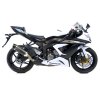 LV One Evo Carbon Kawasaki ZX-6R Ninja (09-16) LV One Evo Carbon Kawasaki ZX-6R Ninja (09-16)