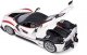 Model 1:18 Ferrari FXX K Signature Series White Model 1:18 Ferrari FXX K Signature Series White