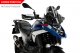 Větrný štít Sport 21839 BMW R1300GS (Adventure) bez ACC (23-25) Větrný štít Sport 21839 BMW R1300GS (Adventure) bez ACC (23-25)