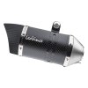 LV Pro Carbon Slip-on KTM RC 125, RC 390 (22-23) LV Pro Carbon Slip-on KTM RC 125, RC 390 (22-23)