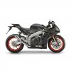 LV Corsa Titanium Slip-on APRILIA RSV4 1000 RR (19-20), TUONO V4 1100/FACTORY/RR (19-20), RSV4 1100/FACTORY (21-24), TUONO V4 1100/FACTORY (21-24) LV Corsa Titanium Slip-on APRILIA RSV4 1000 RR (19-20), TUONO V4 1100/FACTORY/RR (19-20), RSV4 1100/FACTORY (21-24), TUONO V4 1100/FACTORY (21-24)