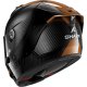 AERON Carbon Skin Carbon/Cupper/Carbon AERON Carbon Skin Carbon/Cupper/Carbon