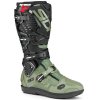 Crossfire 3 SRS Army/Black Crossfire 3 SRS Army/Black