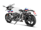 S-B12SO17-HBRBL Výfuková koncovka BMW R NINET (14-23), R NINET Pure (17-23), R NINET Racer (17-23), R NINET Scrambler (17-23), R NINET Urban G/S (17-23)
