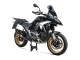 CB-B13T1 Padací protektory BMW R 1300 GS / ADVENTURE (23-26)