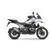 Click System W011CS BMW R1300GS (23-26), R1300RT (26)