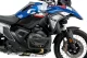 Padací rám 21870 BMW R1300GS (23-26), R1300GS OPTION 719 TRAMONTANA (23-25), R1300GS TRIPLE BLACK (23-26), R1300GS TROPHY (23-26)