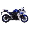 14125EU LV Pro Carbon YAMAHA MT-03 (16-17), MT-25 (15-18), YZF-R25 (14-18), YZF-R3 (15-17)