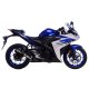 14125EU LV Pro Carbon YAMAHA MT-03 (16-17), MT-25 (15-18), YZF-R25 (14-18), YZF-R3 (15-17)