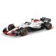 Oracle Red Bull Racing RB21 (2025) – 1:18 #1 Max Verstappen