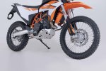 Kryt motoru MSS.04.946.10002/S stříbrná, KTM 690 LC4 Enduro R (19-24)