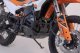 Kryt motoru MSS.04.521.10002, KTM 790 Adventure (19-), 790 Adventure R (19-21), 890 Adventure R (22-)