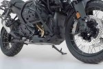 Kryt motoru MSS.07.975.10000, BMW R 1300 GS (23-), R 1300 GS Option 719 Biscaya (25-)