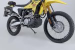 Kryt motoru MSS.05.071.10000/B černá, Suzuki DR-Z4SM (25-)