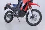 Kryt motoru MSS.01.978.10000/B černá, Honda CRF300 Rally (24-)