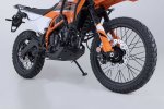 Kryt motoru MSS.04.417.10001/B černá, KTM Enduro 125 R (25-), Enduro 390 R (25-) a další