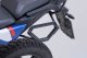 Levý nosič V-LOC VMC.07.984.10000 černá, BMW F 450 GS (25-)