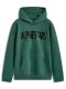 Shaw Oversized (zelená)