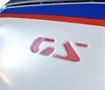 GS Inserts Grippertech BMW R1300 GSA (červená)