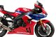 Chladiče předních brzd 21760 HONDA CBR1000RR-R FIREBLADE (20-25), CBR1000RR-R FIREBLADE SP (20-25)