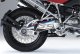 Ochranné samolepky kyvné vidlice GS 20152 BMW R1200GS (00-12), R1200GS ADVENTURE (06-13)