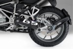 Ochranné samolepky kyvné vidlice GS 20153 BMW R 1250 GS TRIPLE BLACK (21-23), R1200GS (13-18), R1200GS ADVENTURE (14-18), R1200GS EXCLUSIVE (17-18), R1200GS RALLYE (17-18), R1250GS (18-24), R1250GS ADVENTURE (18-24), R1250GS RALLYE (21-23)