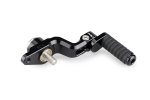 Nastavitelný řadicí pedál 21469 YAMAHA MT-09 (21-23), MT-09 SP (21-23), TRACER 9 (21-23, 25-26), TRACER 9 GT (21-23, 25-26), TRACER 9 GT PLUS (25-26)
