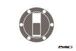 Ochranná nálepka víčka nádrže Xtreme 8375 APRILIA SHIVER 900 (17-19)
