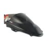 Větrný štít Suzuki GSX-R 600/750 (04-05) Větrný štít Suzuki GSX-R 600/750 (04-05)