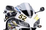 Větrný štít Z-Racing Honda CBR 1000RR Fireblade (04-07) Větrný štít Z-Racing Honda CBR 1000RR Fireblade (04-07)
