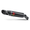 Slip-On Line Carbon Yamaha YZF-R1 (09-14) Slip-On Line Carbon Yamaha YZF-R1 (09-14)