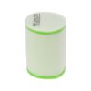 HFF 2025 Air Filter HFF 2025 Air Filter