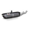 Suono SB Honda CB 1000 R (08-14) Suono SB Honda CB 1000 R (08-14)