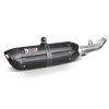 Suono SB Aprilia SL 750 Shiver (08>) Suono SB Aprilia SL 750 Shiver (08>)