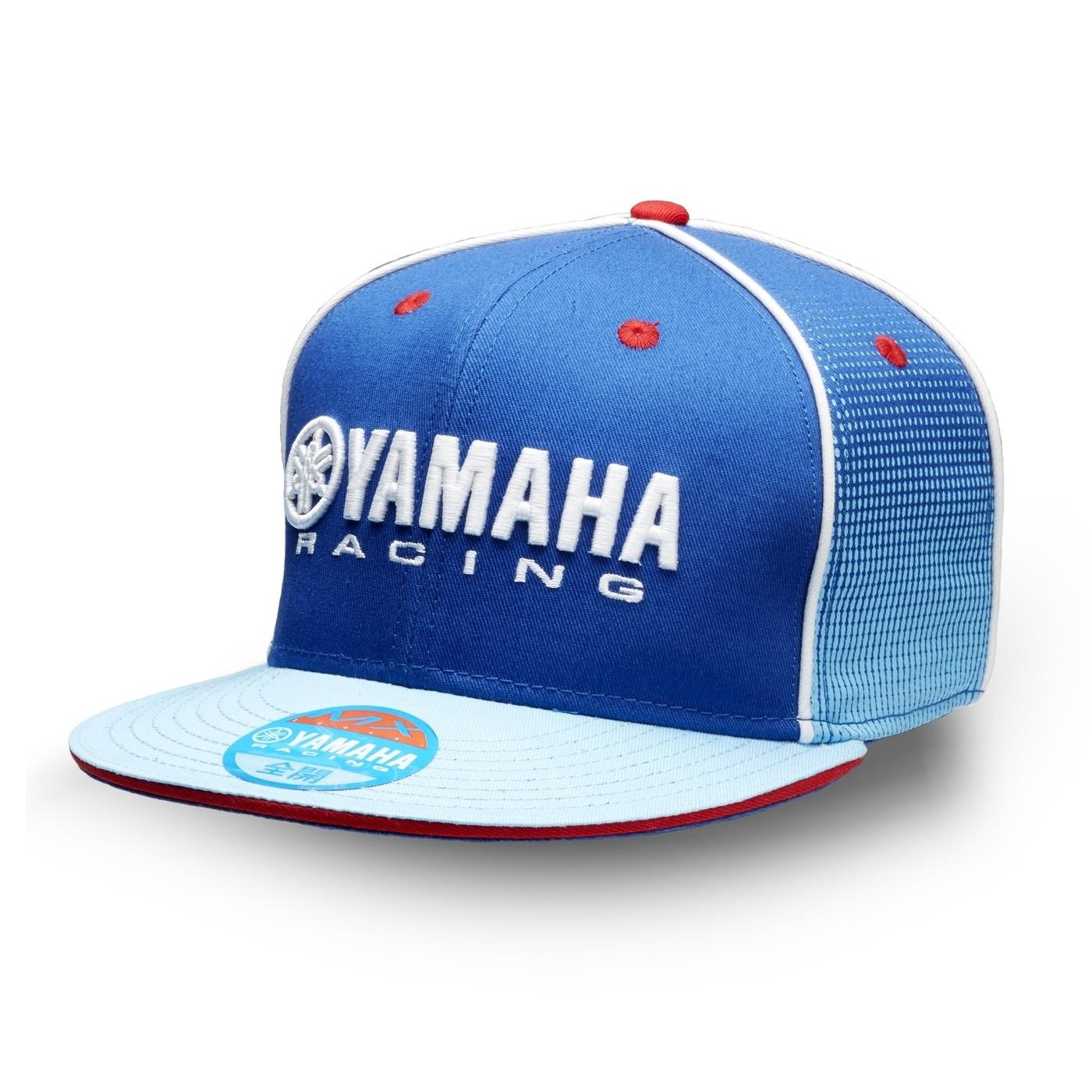 Кепка 18. Бейсболка Ямаха рейсинг. Yamaha Racing шапка. Кепка шапка Ямаха. Кепка Yamaha.