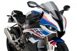 Boční spoiler BMW S1000 RR (19-22) Boční spoiler BMW S1000 RR (19-22)