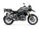 3P systém BMW R1200GS (13-19), R1200GS ADVENTURE (13-18), R1250GS (19-22), R1250GS ADVENTURE (19-22) 3P systém BMW R1200GS (13-19), R1200GS ADVENTURE (13-18), R1250GS (19-22), R1250GS ADVENTURE (19-22)