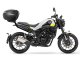 Top Master BENELLI LEONCINO 250 (19-22) Top Master BENELLI LEONCINO 250 (19-22)